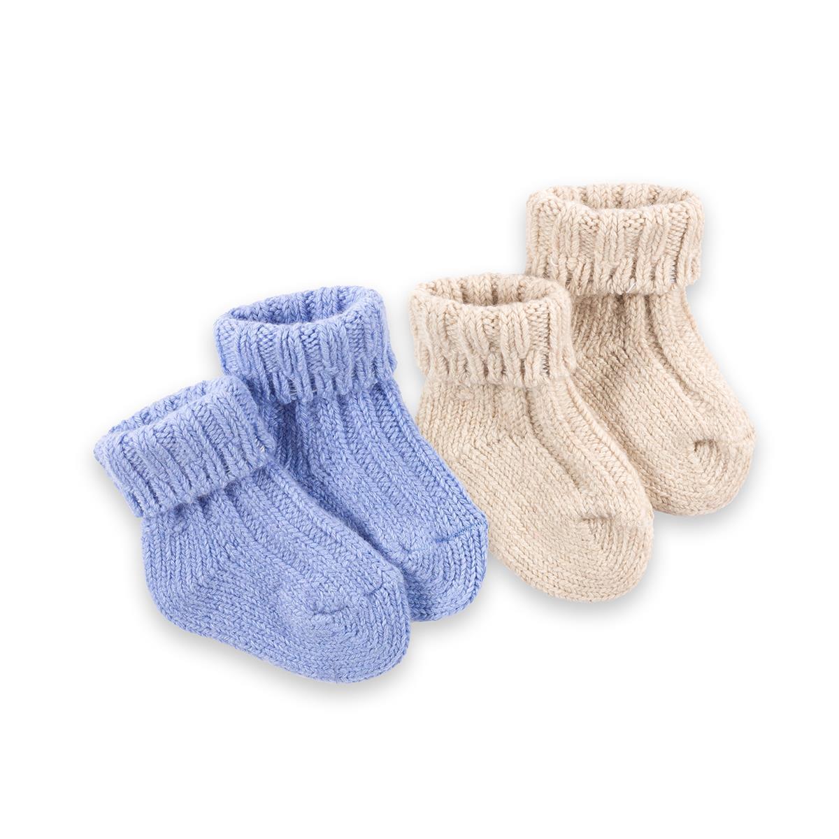 Baby Socken Kaschmir Set Sand - Himmelblau 0 - 6 Monate